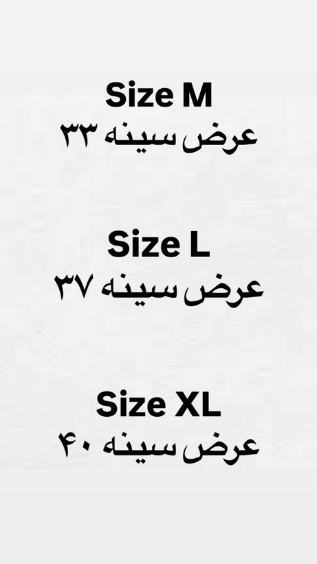 نیم تنه ورزشی زنانه برند کریویت crivit رنگ صورتی