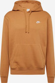 هودی مردانه برند نایک nike نارنجی اصل اورجینال باکیفیت گرم استوک کلاه سویشرت زمستان پاییز پسرانه
