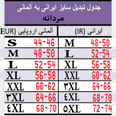 خرید پیراهن مردانه لیورجی livergy لینن طوسی سفید راه راه استوک اورجینال ترب پی اقساطی تابستان آلمان